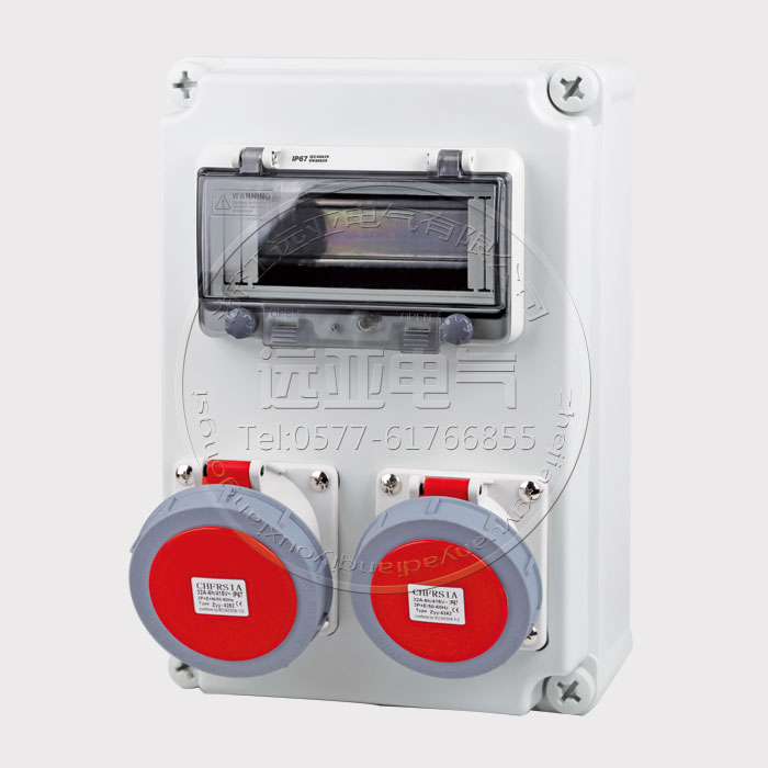 工業(yè)插座箱