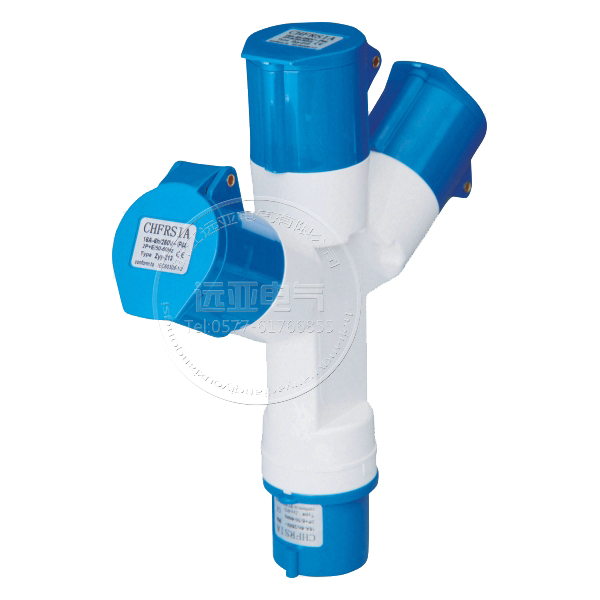 工業插頭多功能3頭3插