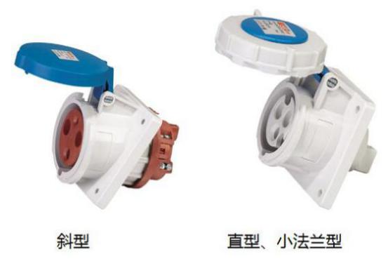 工業防水插座參數2